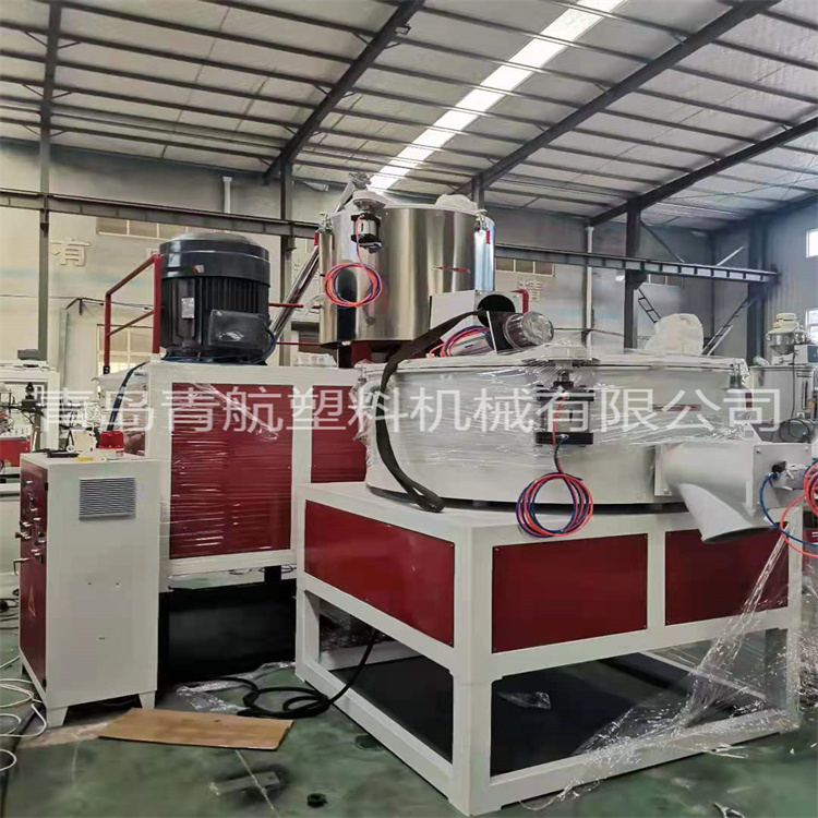 高速混料機(jī)設(shè)備