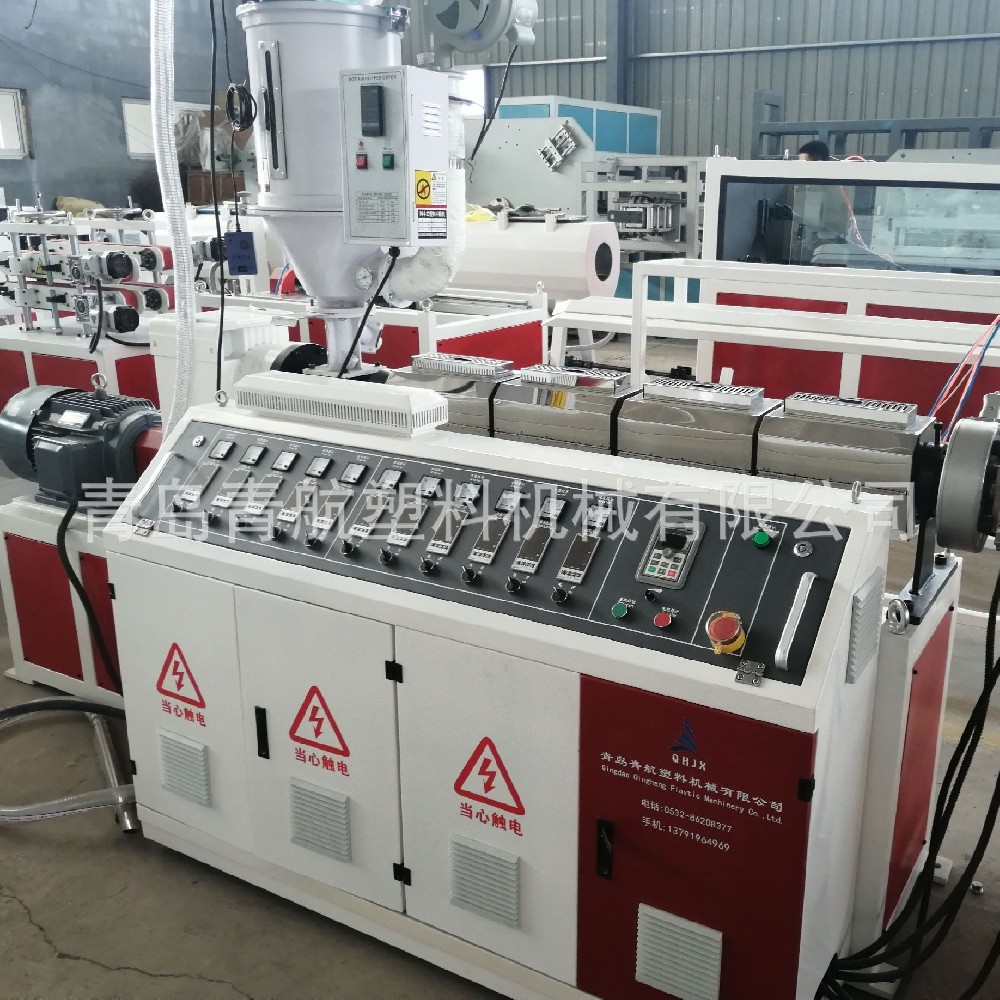 PVC暖邊條生產(chǎn)線