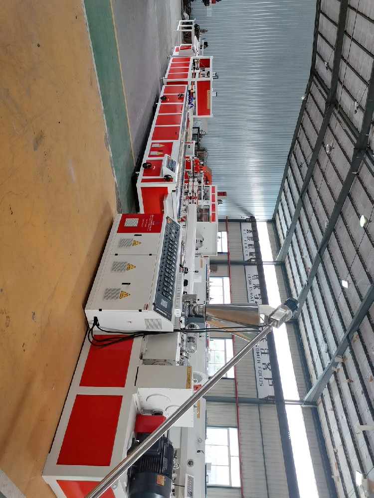 PVC塑料型材生產(chǎn)線